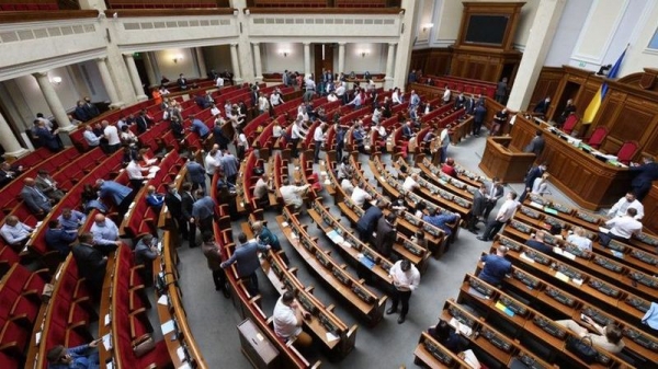 Внеочередное заседание Рады: какие законопроекты рассмотрят нардепы