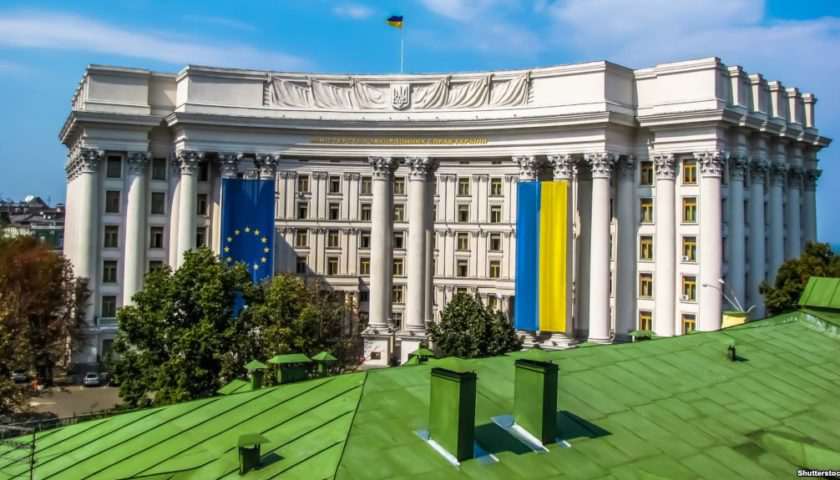 «Страусиное поведение». МИД Украины прокомментировал возвращение ноты протеста Россией