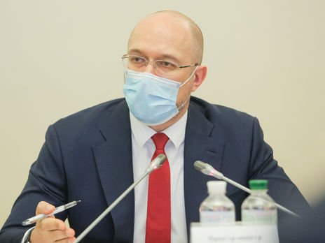 Кабмин переходит на чрезвычайный режим работы из-за ухудшения ситуации с COVID-19 – Шмыгаль