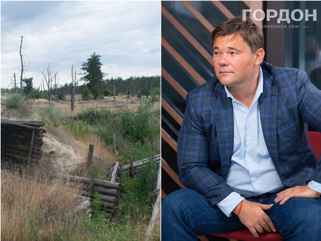 Украина разрешила боевикам проинспектировать позиции ВСУ, Евросоюз продлил «крымские» санкции, Богдан дал сенсационное интервью Гордону. Главное за день