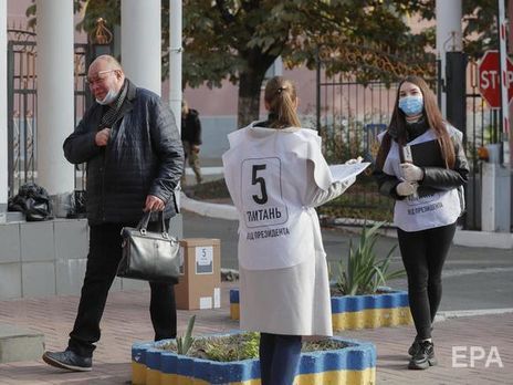 Партия «Слуга народа» опубликовала результаты 74% анкет всеукраинского опроса от Зеленского