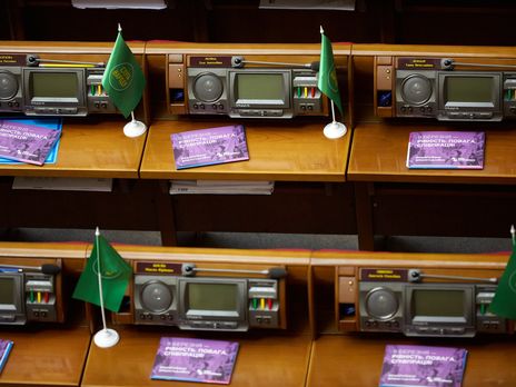 Почти сотня депутатов от «Слуги народа» поехала на два дня на Донбасс