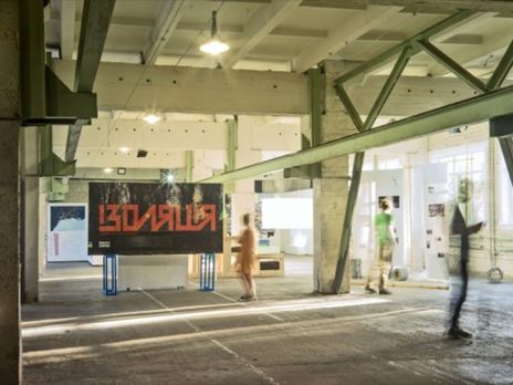 Главарю тюрьмы «Изоляция» в оккупированном Донецке заочно сообщили о подозрении