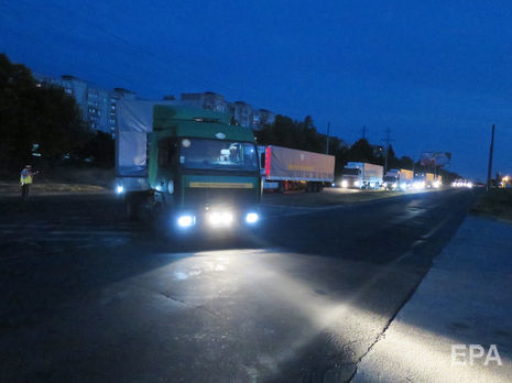 Россия отправила на Донбасс очередной «гумконвой». МИД Украины выразил протест