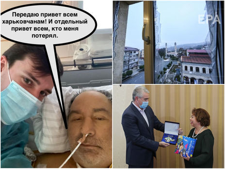 В Крыму открылось консульство Никарагуа, Кернес отозвался, война в Карабахе закончилась. Главное за день