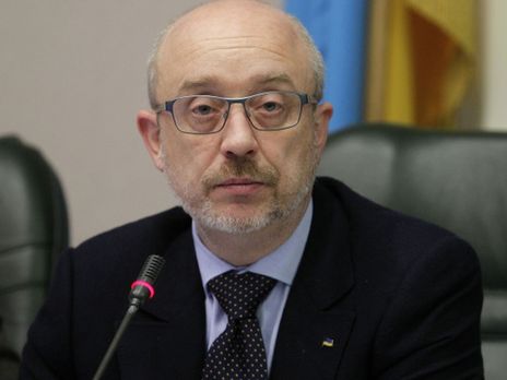 «Я – за терапию». Резников назвал Донбасс «ментально больной территорией»