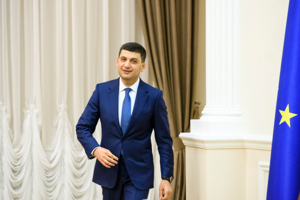 Гройсман: Если ситуация будет становиться все хуже и хуже, досрочные парламентские выборы неизбежны Гройсман: Если ситуация будет становиться все хуже и хуже, досрочные парламентские выборы неизбежны