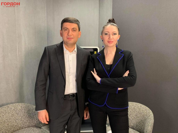 Гройсман: Если ситуация будет становиться все хуже и хуже, досрочные парламентские выборы неизбежны Гройсман: Если ситуация будет становиться все хуже и хуже, досрочные парламентские выборы неизбежны