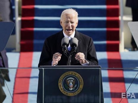 Байден стал президентом США, боевики передадут Украине пленных, "британский" штамм коронавируса уже в 60 странах. Главное за день