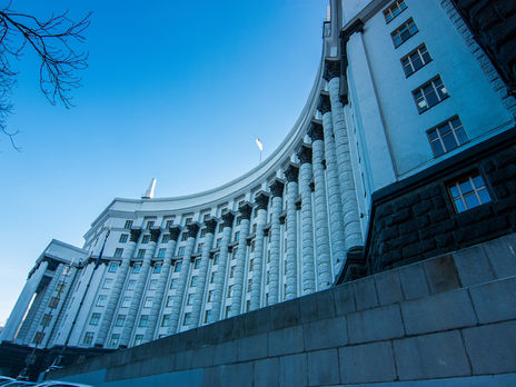 Кабмин Украины уволил председателя Гослесагентства Кабмин Украины уволил председателя Гослесагентства