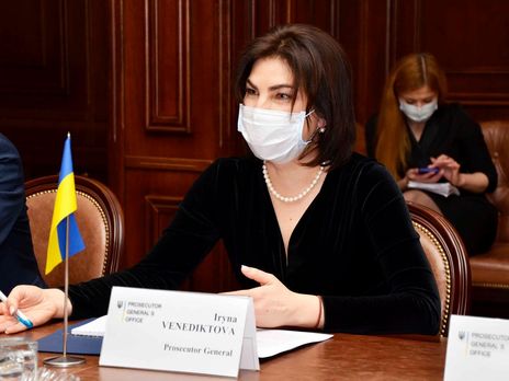 Стартовал прием документов от кандидатов на пост главы САП – Венедиктова