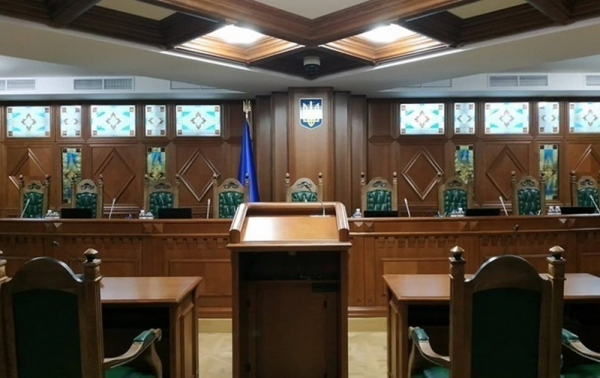 КСУ отреагировал на указ Зеленского об отстранении Тупицкого