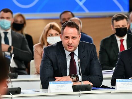 "По примеру Конгресса Совета Европы". Ермак рассказал о структуре нового Конгресса местных и региональных властей при президенте Украины