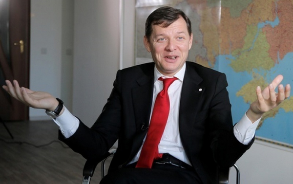 Олега Ляшко заподозрили в подделке выигрышного билета в лотерею