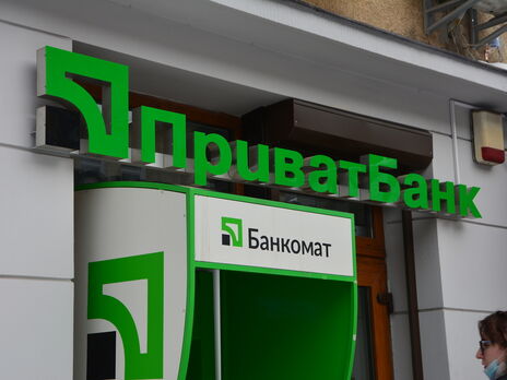 Апелляционный суд «заморозил» дело о национализации «ПриватБанка» – СМИ