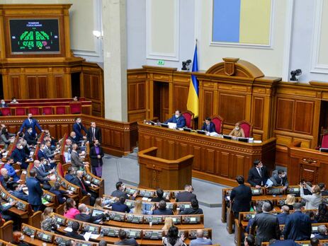 Со 2 марта в Раде начнут применять сенсорные кнопки для голосования