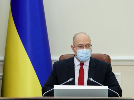 Шмыгаль обвинил Россию в подготовке госпереворота в Украине