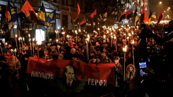 Израиль раскритиковал Украину из-за марша в честь Бандеры: появилась реакция