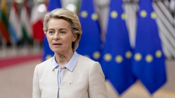 Урсула фон дер Ляен пообещала ускорить вступление Украины в ЕС