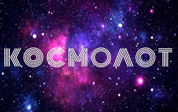 Тематика эмуляторов