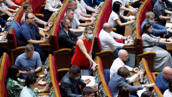 Верховная Рада признала Россию страной-террористом