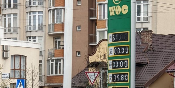Эксперт объяснил, почему украинцам не стоит рассчитывать на дешевое топливо