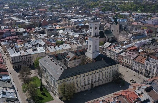 Міський бюджет Львова на І квартал 2022 року виконаний на 103%