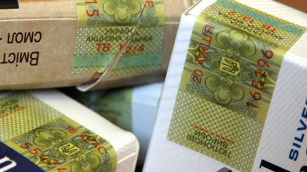 Акциз н атабак