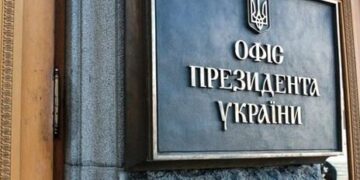 Политолог Кушнир: Вопрос укрытий в Киеве стал политической картой Офиса президента в войне против Кличко