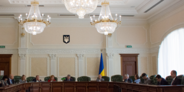 Высший совет правосудия назначил всех членов ВККС