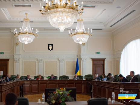 Высший совет правосудия назначил всех членов ВККС Высший совет правосудия назначил всех членов ВККС