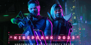 Літні акції FAVBET: ТОП-пропозицій легального онлайн-казино