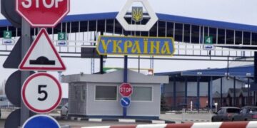 Документы для выезда за границу на машине