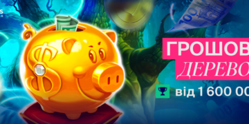 Топ акцій серпня на FAVBET: Бій Усика, Ліга провісників та нові турніри