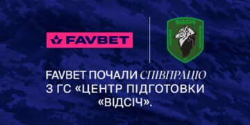 FAVBET почали співпрацю з ГС «Центром підготовки «Відсіч»