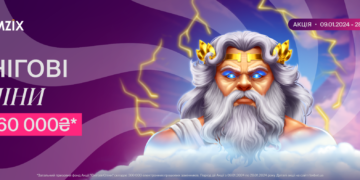 Локальна акція «Снігові спіни» онлайн-казино FAVBET: Зимовий турнір для прихильників азарту