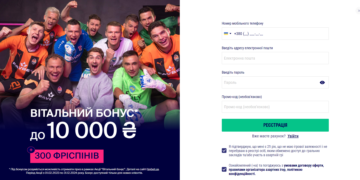 Як отримати вітальний бонус онлайн-казино FAVBET