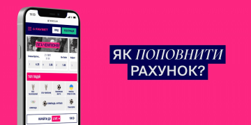 Як поповнити рахунок у FAVBET: Всі варіанти депозитів у БК