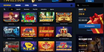 Слоты от ТМ «Космолот» — сучасні ігрові тренди