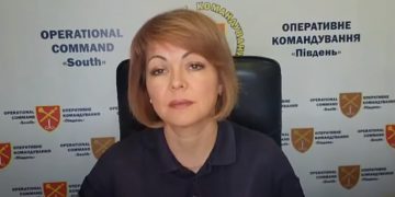 Россия может продолжать точечные террористические акции, в том числе на Киев