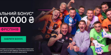 FAVBET відгуки реальних людей — справжня думка про онлайн-казино