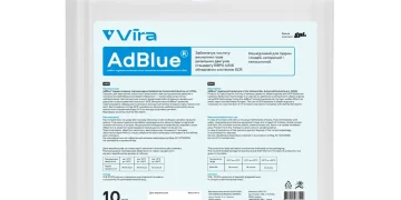 AdBlue — екологічна чистота та ефективність дизельних двигунів від магазину Rooler