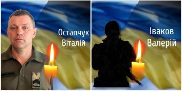 На Буковині прощаються з двома полеглими захисниками з Чернівців | Новини Буковини