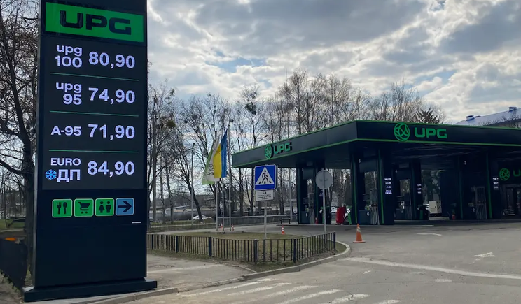 Мережа UPG першою знизила ціни на бензин та дизельне пальне