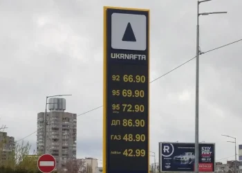 Компанія UKRNAFTA знизила вартість пального на АЗС — Техніка