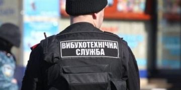 У Сумах масове замінування |  Новини