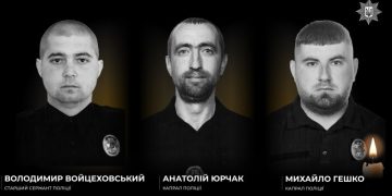 Під час виконання бойового завдання на Донеччині від російського артобстрілу загинуло троє поліцейських з Чернівецької області. Хто вони і що відомо | Новини Буковини