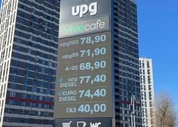 Ціни на дизельне пальне на заправках стрімко зростають — Техніка