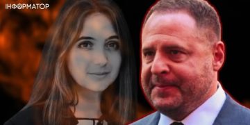 «Я його боялася»: Мендель заявила, що колишній очільник Офісу президента Андрій Єрмак нібито займався «магічними ритуалами» і привозив магів з-за кордону | Новини Буковини