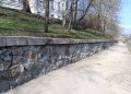 У Черкасах відремонтували підпірну стінку на Замковому узвозі (ФОТО) | Про Все | Новини Черкас та Черкаської області